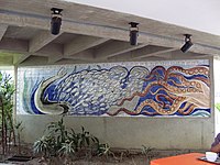 UCV 2015-400 Mural de Francisco Narváez, 1951.JPG 