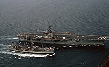 USNS Marias refueling USS Independence, c. 1974. USNS Marias (T-AO 57) USS Indpendence (CV-62) 1988.jpeg