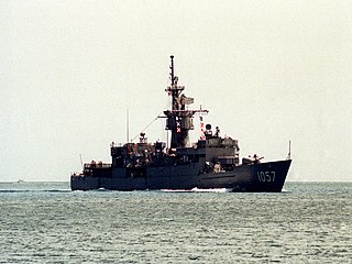 USS <i>Rathburne</i> (FF-1057)