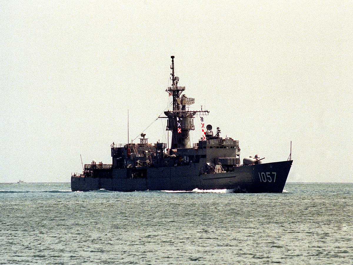 USS Rathburne (FF-1057) - Wikipedia