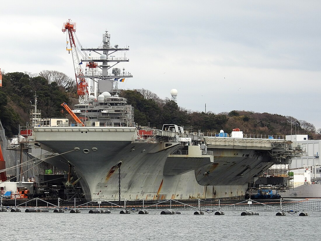 File:USS Ronald Reagan in port at Yokosuka.jpg