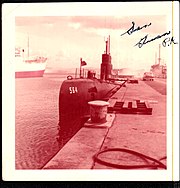 USS Trigger (SS-564)