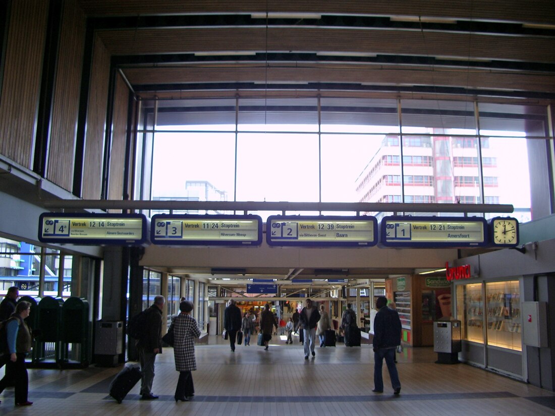 File:Utrecht Centraal CTA.jpg