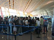 Immigration line at Terminal 3