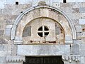 Pieve di San Giovanni e Santa Felicita, Valdicastello Carducci, Pietrasanta, Toscana, Italia