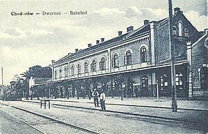 Вокзал станції Ходорів у 1890-х роках