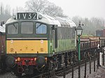 Washford D7523 инженерлері train.jpg