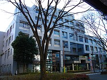 Yamabuki Lisesi.JPG
