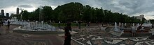 Yerevan 2800th anniversary park-20.jpg