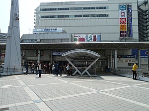 Yokosuka-Chuo2019.jpg