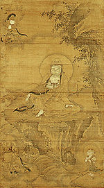 Yoryu Kannon (Saga Prefectural Museum).jpg