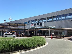 車站外觀（2016年7月）