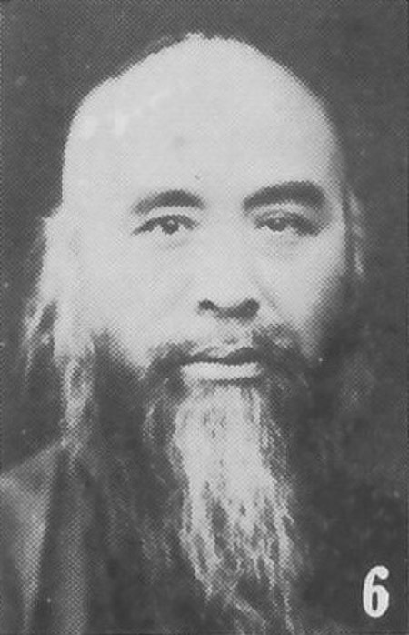 Vu Hữu Nhiệm