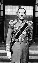 Zhang Zongchang Wikivisually