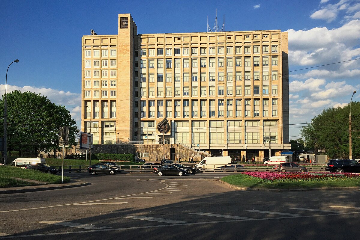 росатом здание в москве