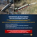 ! Explosive objects in War in Ukraine, 2022 (11).jpg