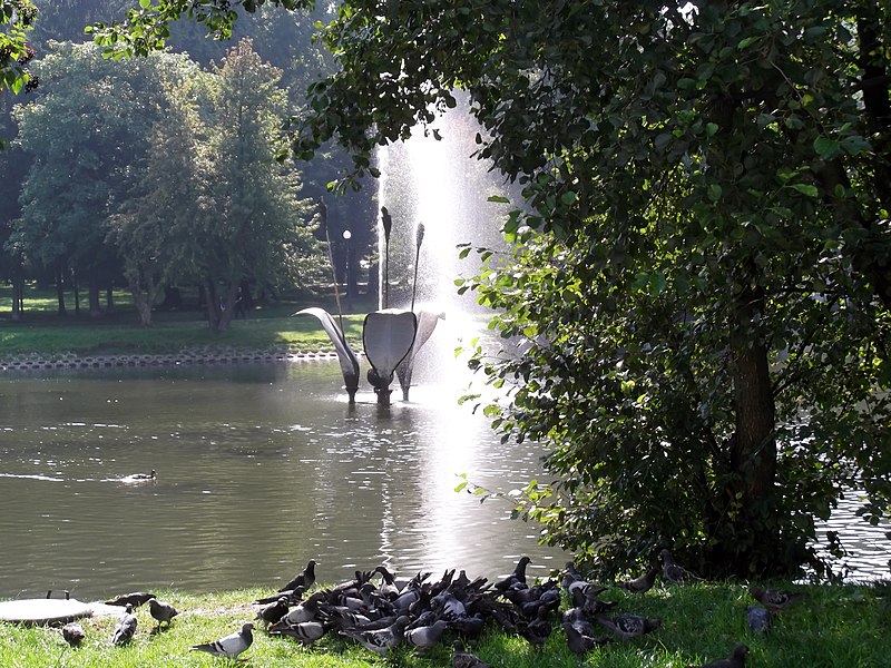 File:Łódź, park im. Reymonta, poł. XIX -8.JPG