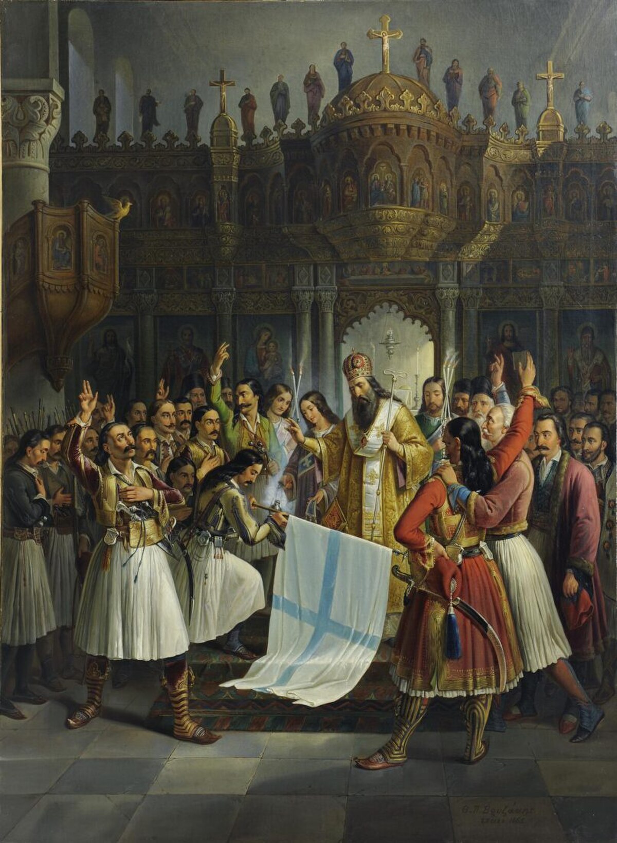 Raising of the banner