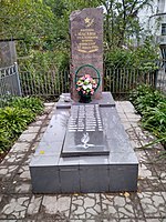 Братська могила жителів с.Масани, спалених нацистами, Чернігів.jpg