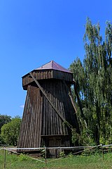 Вітряк у Музею народної архітектури та побуту Середньої Наддніпрянщини