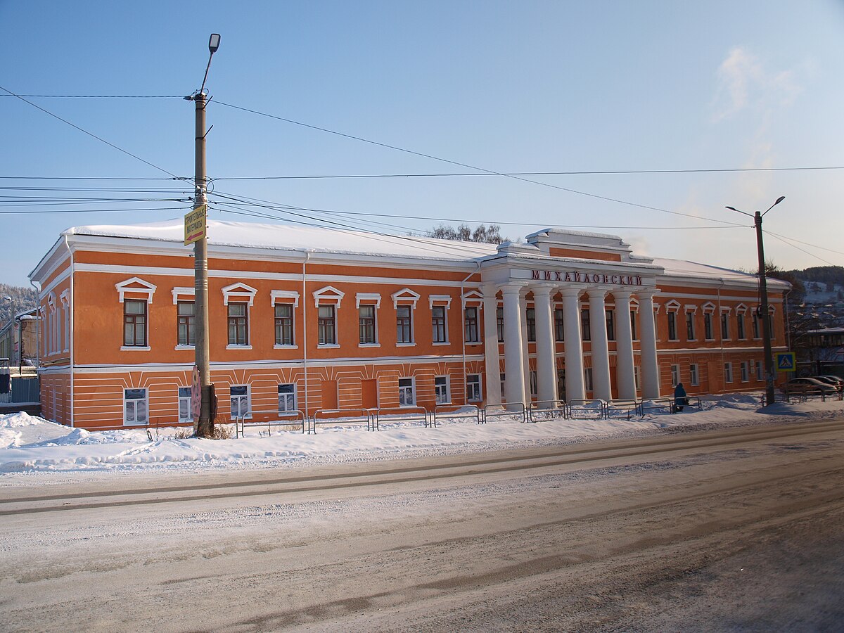 Миасский напилочный завод — Википедия