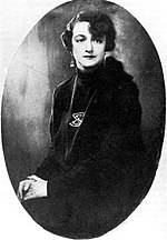 Миниатюра для Булгакова, Елена Сергеевна