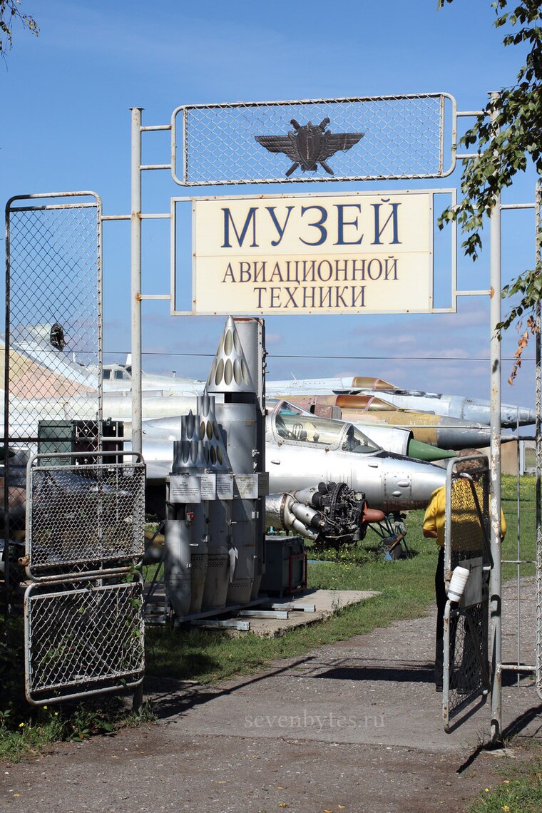 Мариупольское кладбище Karte - Friedhof - Rostow, Russland