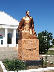 Пам'ятник Сенатосенку Г. П., Герою Радянського Союзу, Бойове, центр,Нікольський р-н, Донецька обл.jpg