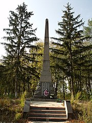 Пам’ятник 146 воїнам – односельчанам, загиблим на фронтах ВВВ (Шершні).JPG