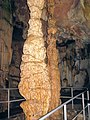 Печерна стоянка Кизил-Коба.jpg