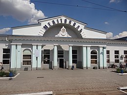 Вокзал станції Мелітополь