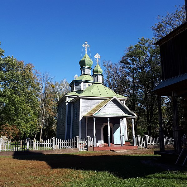 File:Церква святої Параскеви у Переяславі.jpg