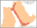 تصغير للنسخة بتاريخ 22:16، 29 سبتمبر 2013