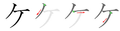 2006年6月12日 (月) 18:18時点における版のサムネイル