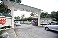 Entrance of Hwa Chong Institution