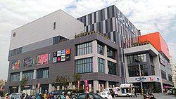 台中秀泰廣場站前店.jpg