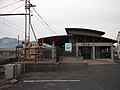 Thumbnail for Ōtsumachi Station