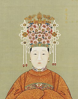 Imperial Noble Consort Title used in East Asian empires (皇貴妃)