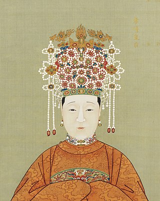 <span class="mw-page-title-main">Empress Dowager Wang (Taichang)</span>