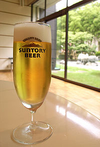 01 Suntory beer.jpg
