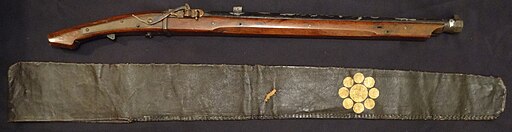 10 monme Japanese matchlock and teppo bukuro