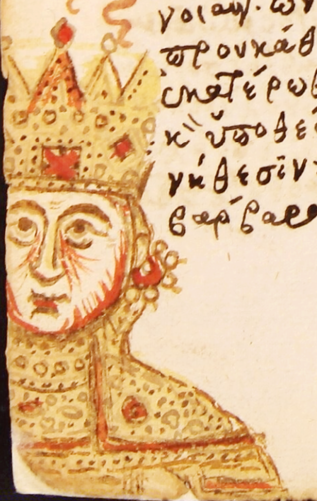 15th-century portrait of Eudokia, from the Mutinensis gr. 122
