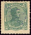 5 centimos ESCUELAS issue 1887, plume cancel, rouletted. MiSt43C.