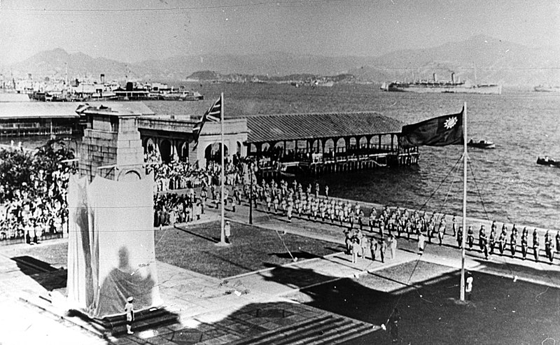 File:1945 liberation of Hong Kong at Cenotaph.jpg