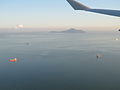 islands around Hong Kong, approaching Chek Lap Kok airport (HKG)