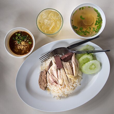 50++ Ching cheng famous hainanese chicken info