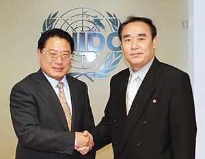 2014-DG LI-Amb. Kwang Sop Kim, Permanent Rep of Korea.jpg