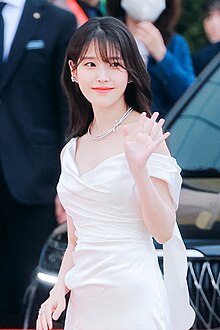 Gucci - Global Brand Ambassador IU was captured in a