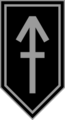 Insignia of the 1st Assault Battalion.