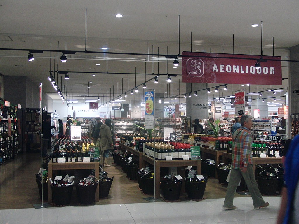 File Aeon Liquor In Aeon Mall Kumiyama Jpg Wikimedia Commons